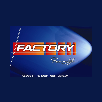 Logo de Factory
